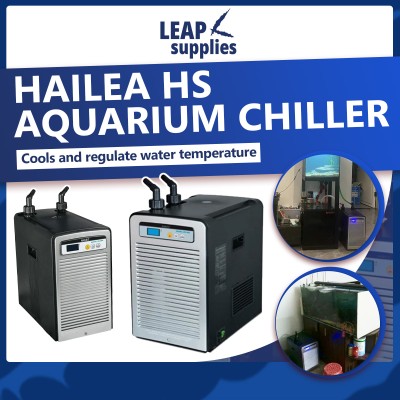 Hailea HS Aquarium Chiller