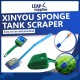 XINYOU Sponge Tank Scraper